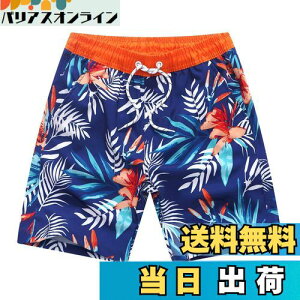 yz[NARANNBU] iu  LbY Cpc Zp WjA j̎q bVCi[ [UVJbg O΍H] V Cp čՂ FFu[ATCYFXL