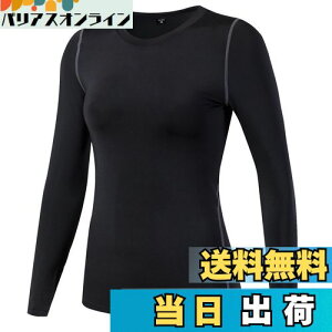 yz[Nesseo] X|[cCi[ fB[X RvbVEFA  A_[EFA  ⊴Ci[ UVJbg Ă΍ Vc g[jOEFA jO z 