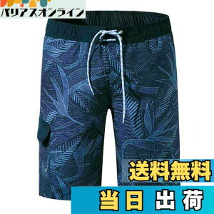 yz[NARANNBU] iu Y  T[tpc IV ʋC  bVCi[ Cp p 傫TCY M_4L FF02lCr[ATCYFM