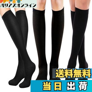 yz[MOOKISOO] ƊďC 3g \bNX 悢 nC\bNX Y fB[X 3iK CЂrWlX\bNX e\bNX R jp FFub