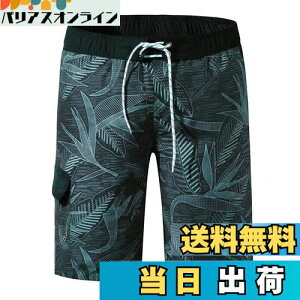 yz[NARANNBU] iu Y  T[tpc IV ʋC  bVCi[ Cp p 傫TCY M_4L FF02Du[ATCYFM