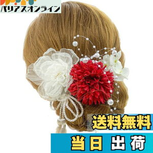 yzyJZOON z 6_Zbg wAANZT[ wACN hCt[ Us wAs    Ȍ a    VtH{̉Ԃт z F