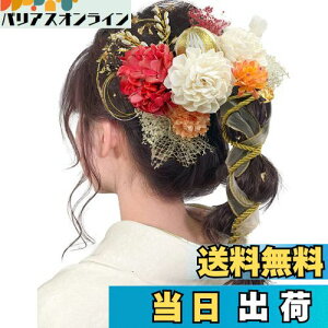 yz[JZOON]  l  10F hCt[ ԏ  R wA[ANZT[ a ݑ  lC a  U    l ܎O [ Ǝ w 