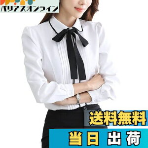 yz[Bolan@Verl] {^Ct uEX {E^C Vc { fB[X  CVc  ItBX OJ  n Vv ꂢ ʋ rWlX   tH