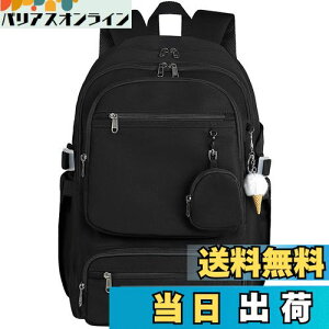 yz[RAINSMORE] bN fB[X obNpbN e ʊwbN lC Zq bNTbN ʊw ʋ s    x[W FFubNATCYFc46X31 X