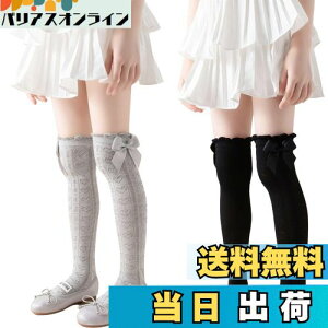 yz[ZGKULAEAOW] 2Zbg̎qp C { LbY\bNX iȃfUC nC\bNX [X j[nC  qp Ȃ tH}[ n[g͗l \ FF{DATC