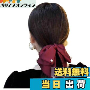 yzFASELE wANbv ob^ wA{  p[t ӂ 傫ڒ i D GKg Nbv   i NX^ wAANZT[  