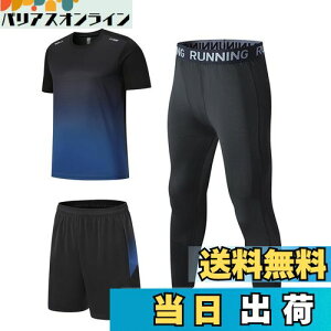 yz[Wuzfully] X|[cEFA Y ㉺Zbg  ĕ 3_Zbg jOEFA Y g[jOEFA z TVc n[tpc ^Cc [EFA Y FF