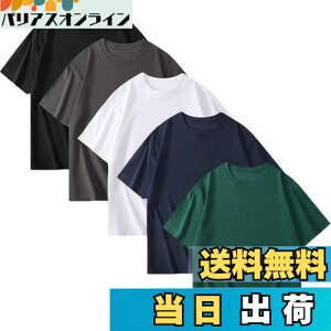 yz[NCFBAG] Ci[Vc 5g  Y tVc 100% n X|[c Vc   hۖhL z K _炩 jp tďH~ FF~bNXJ[iub