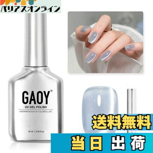 yzGAOY }OlbglC WFlC PF UVELEDΉ |bV^Cv ZtlC S&vKp FF[CgR[Xg