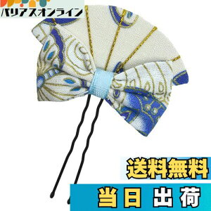 yz[JZOON] ܎O  ܂ݍ׍H {  fUC  l    Up a  Ǝ H1230 FFF