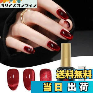 yzBiutee }OlbglC WFlC J[ WF LbgAC L̖ڌ 8ML Εt L WF q _ChWF Εt ῂ P FFbhATC