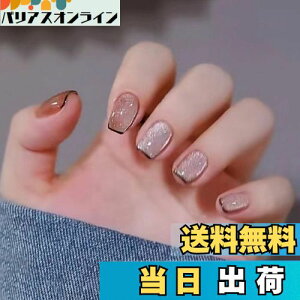 yzFuyunohi lC`bv t lC`bv V[g lC t@NV fB[X r[eB[ FI FFF445#-ubNTCh