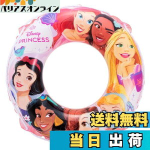 yz}J(Maruka) fBYj[vZX  V v[ C FF}`J[ATCYF60cm