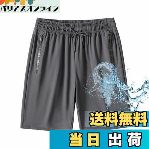 yz[maytopia] n[tpc Zp V[gpc Y{ Y fB[X ڐG⊴  hH   ʋC ĕ  DK073 FFO[ATCYF2XL