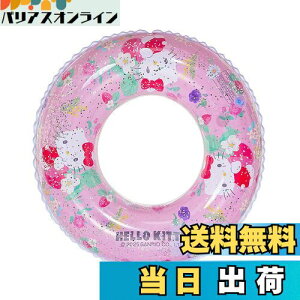 yzDeniko qp xr[   TI xr[t[g   jO  N~ }CfB V C v[ C LbY j̎q 