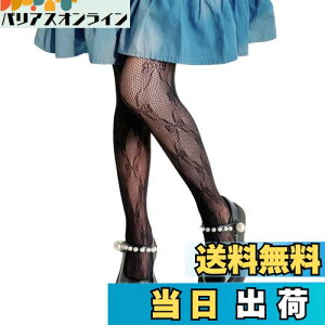 yz[MOE2HUO] ^Cc XgbLO ̎q qhXp tĔ p ^Cc bVfUC 8̃wJ͗l TCY \  Ǝ ^Cc C S-L FFB/ubN