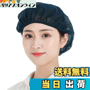 yz[OTAKUMARKET] qLbv bV Ci[Lbv qXq qwAlbg H X q ~[ Xq Lbv HX Xq Hp  j p wA[lbg Ɩp 