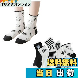 yz[FASELE] C fB[X  \bNX qp wlp\bNX N[\bNX  ԕ X|[c  Rbg  ʋC _炩 t H~ I[V[Y ~bh`