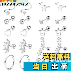 yz[Jstyle] 10yA  sAX Zbg fB[X X^bh t[v sAX  n[g X^[ o^tC CZ 18G 16G XeX wbNX sAX WG[ FFVo[ATCY