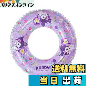 yzDeniko qp xr[   TI xr[t[g   jO  N~ }CfB V C v[ C LbY j̎q 