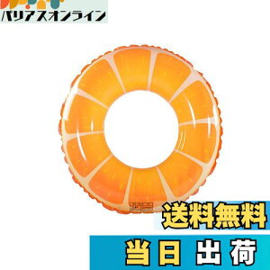 yz  70#80#90# lp qp XCJ IW   O^ t[g  jp  XC~O  V v[ r[`  C ΍ FFI