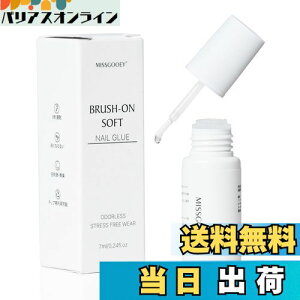 �y���������zMissgooey �\�t�g�l�C���O���[ ���L �l�C���`�b�v�ڒ��� �t���ܐڒ��� �����Ȃ�Ȃ� �[���X�g���X���� ���� ���͐ڒ� UV���C�g�s�v 7g�u�V�z���v �F�F�N���A