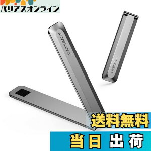 yzbifine X}z LbNX^h X}zX^h \t ^ubg X^h ܂肽 g X^h ^ X cu uΉ y ^ RpNg px߉\ iPho