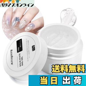 yzMissgooey SyWF NA WFlC O~WF ACVOWF mCv lCO[ NAWF p[c lC`bvڒ 3in1@\WF ͂Ȑڒ́3DA