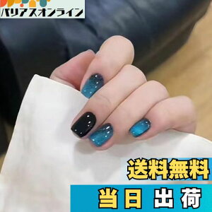 yzulC`bv Vv^vXUZOO 24 lC`bv t Z  킢  lC n Vv lCV[  lCc[ ʃe[vt FF}`J