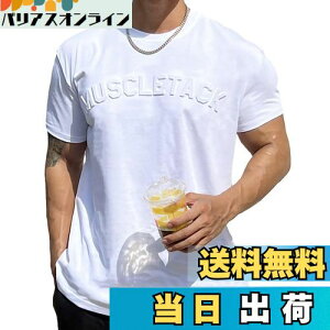 yz[Anmurye] WtVc  Y ؃g [Y ̃S  Xgb` tBbglX g[jO X|[c  z ʋC 㒅 FFzCgATCYFL