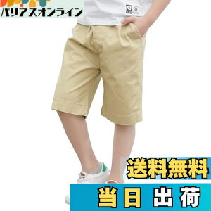 yzRolanko LbY n[tpc j̎q tH[} Y{ q XN[V[gpc n ʉʊw 100-170 FFJ[LATCYF130