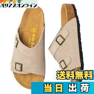 yz[STRDEOUT] @bVT_ Y RNT_ rRt[ A]i 񂾂  v jp O AEghA  ₷ Xbp FFB FATCYF27.5 cm