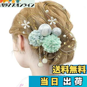 yzyJZOONz  15_Zbg l Ǝ U a   hCt[  a  p[ S9F F1101 FFeBt@j[