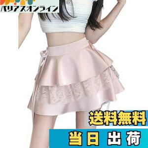 yz[syvent] XJ[g v[c ~j XJ[g Ci[pct t  nCEFXg r ӂ tA t ZNV[ V[g 킢 ~jXJ fB[X 12F033 FFs