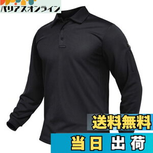 yz[TACVASEN] |Vc Y StEFA  Vc 㒅 AEghA X|[c JWA rWlX z y ʋC oR ނ ƒ tďH FFubNATCYF2XL