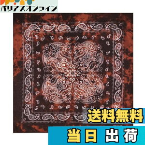 yz[kakatrend] o_i yCY[  100% Op l nJ` Rbg ΂񂾂 jZbNX hD[O 唻 Y 55cm×55cm FFA-i FATCYF55cm×55cm