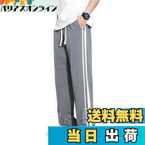 yz[moxixom] Chpc Y W[W XEFbgpc Y{ KE`pc {gX Xg[gpc ANeBu Opc  ڂ C[W[pc FF