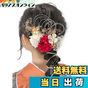 yz[JZOON]  lC  Zbg wAANZT[ wA[AW  hCt[  U a a    l  Ǝ ܎O Ղ |j[e[ F