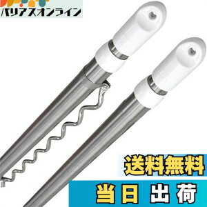 yz hTrH  pCv29.4mm vȍ|ǂɐȃXeX핢2d\pCv ω׏d50kg 󕨂񊱂  O Lk  _ FF