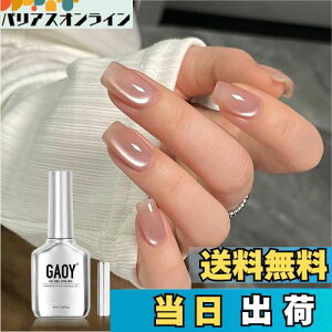 yzGAOY }OlbglC WFlC PF UVELEDΉ |bV^Cv ZtlC S&vKp FFACV[k[h