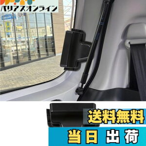 yzFucaten ԗpAeiAeiJo[ K یJo[ AftHbK[Jo[ V[NAei ԃV[NAei ABS