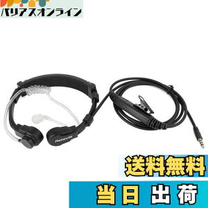yzORetevis A}CN `^Cv Cz}CN у}CN `[u X}zp 1s3.5mm PTTt (9cmPTT) ubN FFubN, ubNATCYF9cmPTT