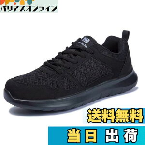 yz[Newdenber] NDB y Xj[J[  EH[LOV[Y JWA ʋC jO bV h ^C Y 25.0`30.0Z` FF-ATCYF26.5 cm 3E