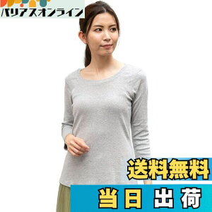 yz[aspersio] [AXyVI] Rbg tCX  TVc fB[X FF#1 UlbN8ۃO[ATCYFM