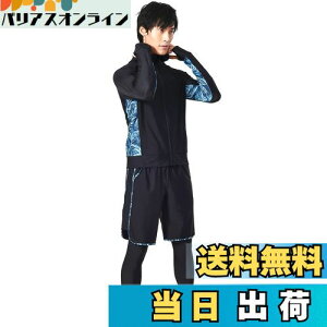 yz[NARANNBU] iu Y  bVK[h3_Zbg  p[J+MX+Cpc u⊴EzEpv 傫TCY UPF50+/ UVJbg FF#n1u[[