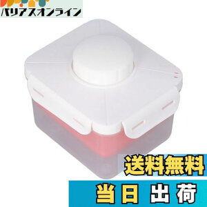 yzUrhomy  tB^[ vX DIY ߉\  ؂  r{bNX ƂĂłp 30Ő Lb` vbT[ ėp\