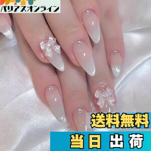 yzlC`bv O   Lڐ  lC`bv 24  LL a 킢 Vv lClC`bv U̒ 3D̊  t lCV[ 