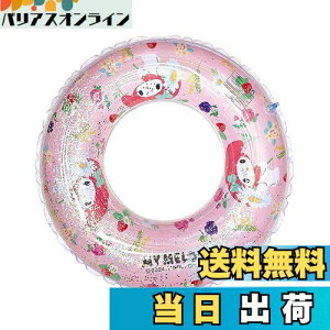 yzDeniko qp xr[   TI xr[t[g   jO  N~ }CfB V C v[ C LbY j̎q 