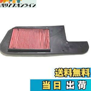 yztHbc@MF06 PS250 tH[TCg GAN[i[ GA[tB^[ ^Cv